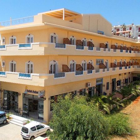 Astoria Hotel أغيا غاليني المظهر الخارجي الصورة